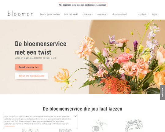 Bloomon Logo