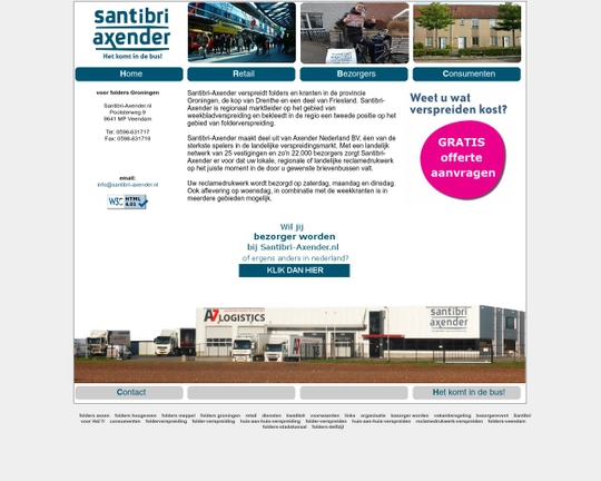 Santibr-Axender Logo